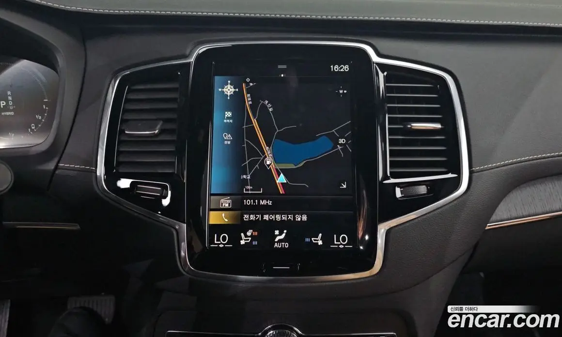 Volvo XC90 2022 2.0 автомат (гидро), фото 19 Volvo XC90 2022 2.0 автомат (гидро), фото 19