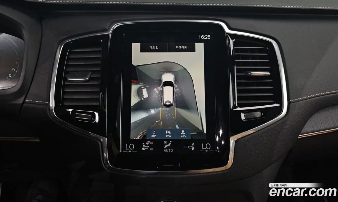 Volvo XC90 2022 2.0 автомат (гидро), фото 20 Volvo XC90 2022 2.0 автомат (гидро), фото 20
