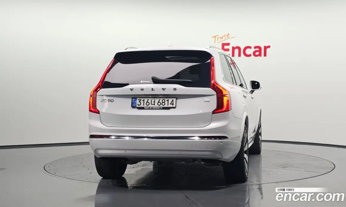 Volvo XC90 2022 2.0 автомат (гидро), фото 3 Volvo XC90 2022 2.0 автомат (гидро), фото 3