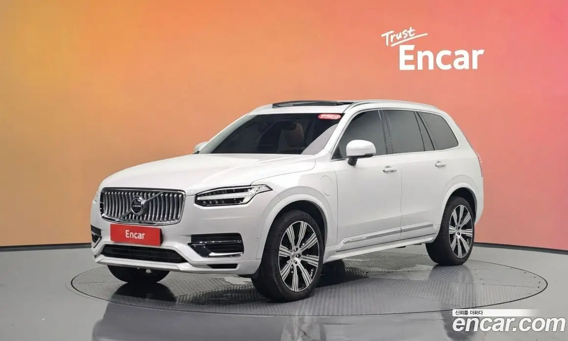 Volvo XC90 2022 2.0 автомат (гидро), фото 39 Volvo XC90 2022 2.0 автомат (гидро), фото 39