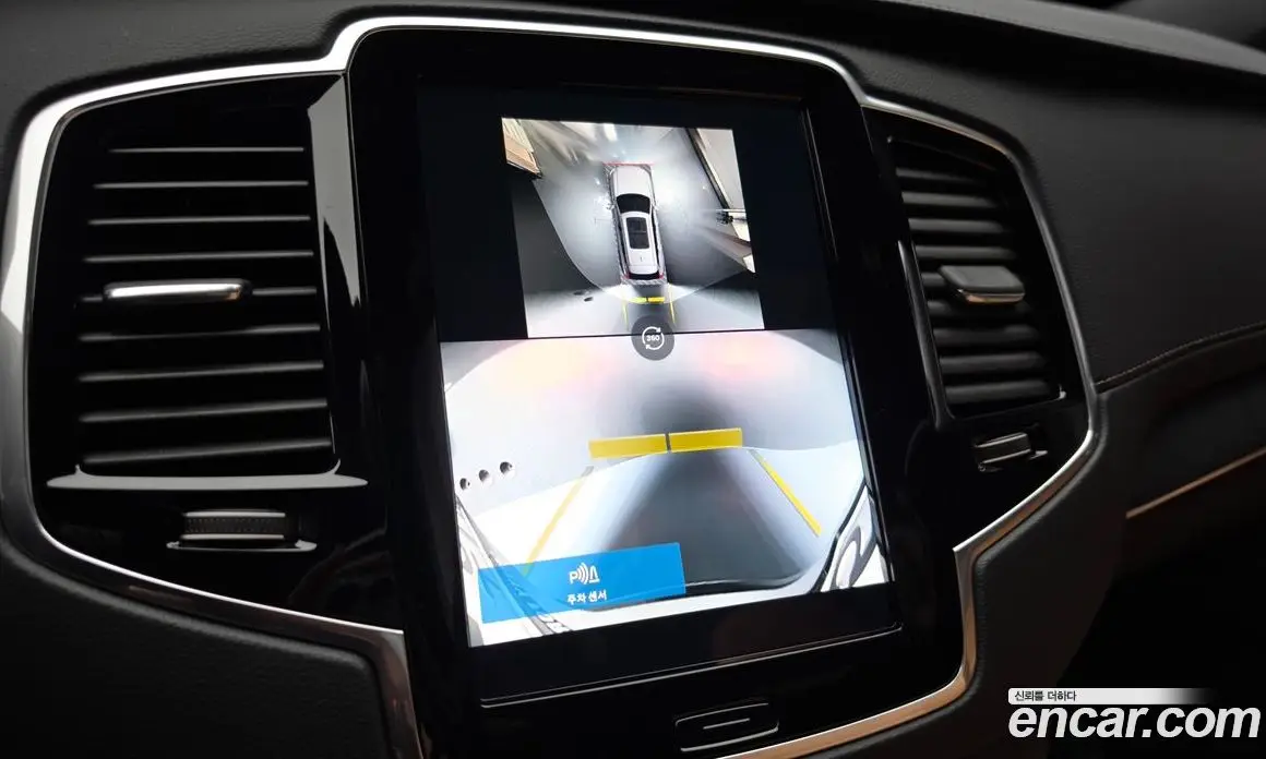 Volvo XC90 2025 2.0 автомат (гидро), фото 22