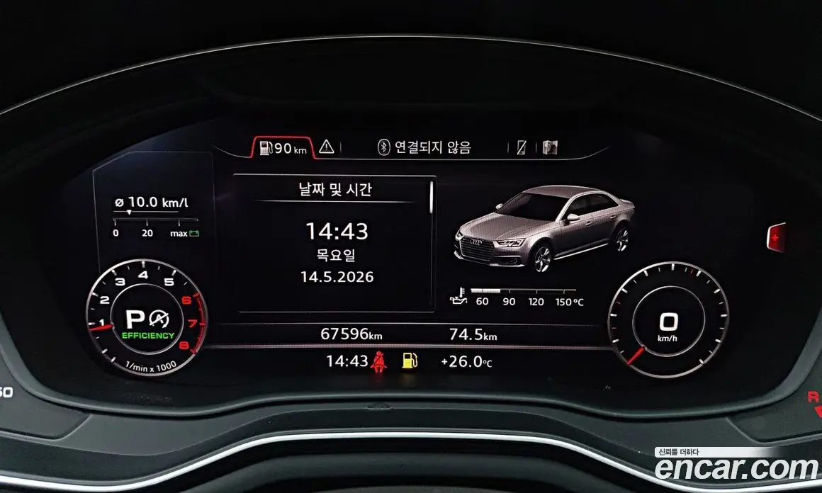 Audi A4 2019 2.0 автомат (гидро), фото 9 Audi A4 2019 2.0 автомат (гидро), фото 9