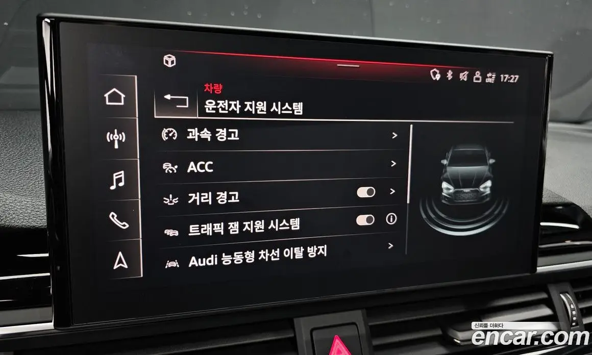 Audi A5 2021 2.0 автомат (гидро), фото 16