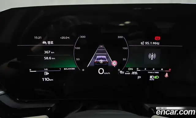 Audi A5 2025 2.0 автомат (гидро), миниатюра 11