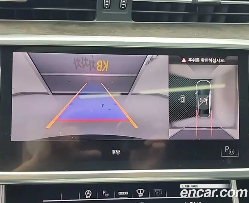 Audi A6 2021 2.0 автомат (гидро), фото 15