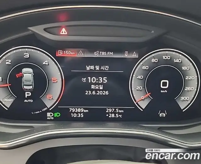 Audi A6 2021 2.0 автомат (гидро), миниатюра 6