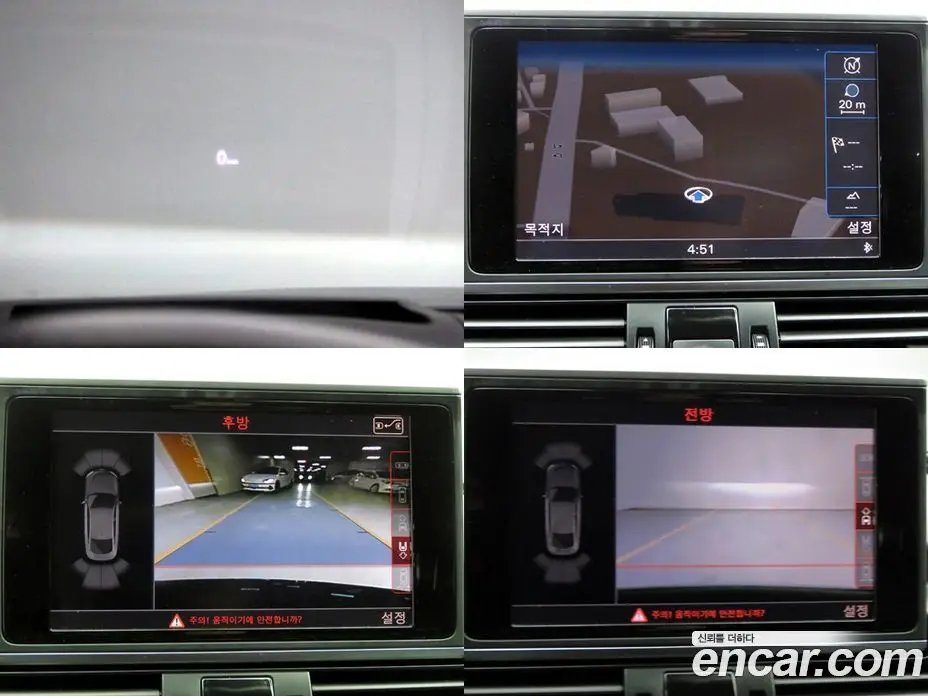 Audi A7 2014 3.0 автомат (гидро), фото 18 Audi A7 2014 3.0 автомат (гидро), фото 18