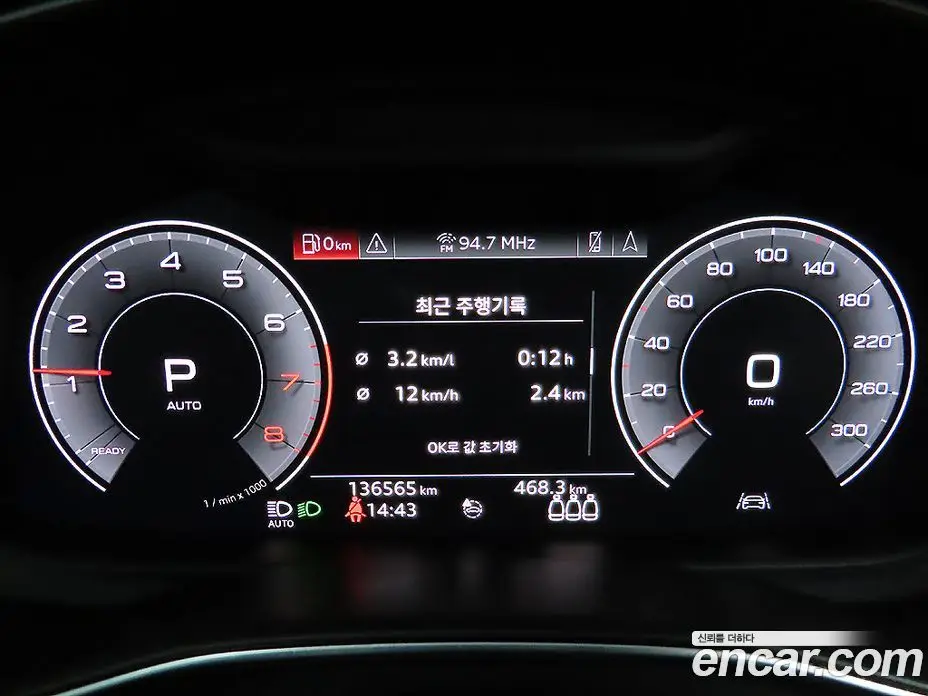 Audi A7 2020 3.0 автомат (гидро), фото 8