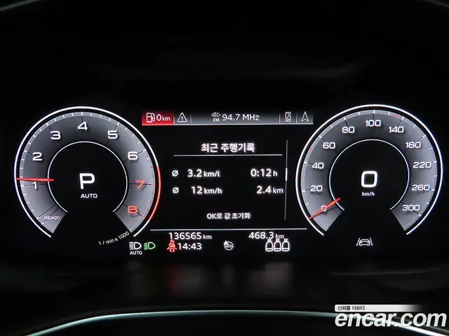 Audi A7 2020 3.0 автомат (гидро), миниатюра 8