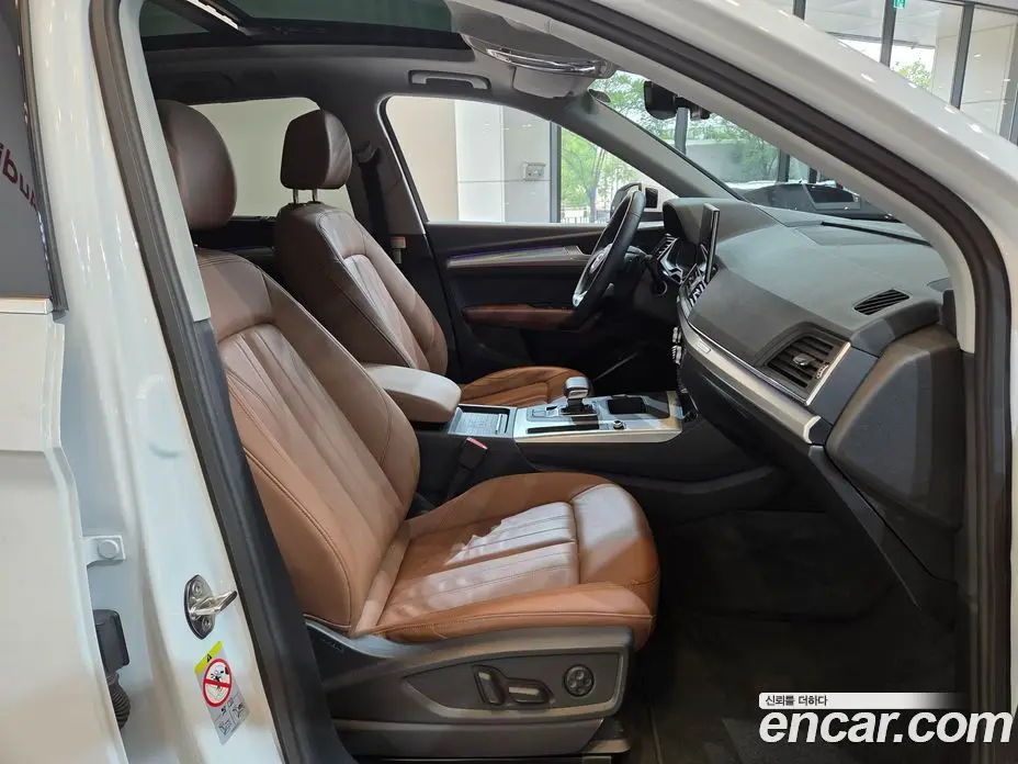 Audi Q5 2023 2.0 автомат (гидро), фото 11