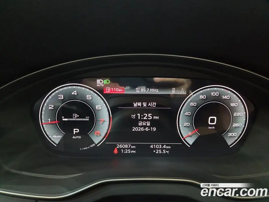 Audi Q5 2023 2.0 автомат (гидро), фото 8