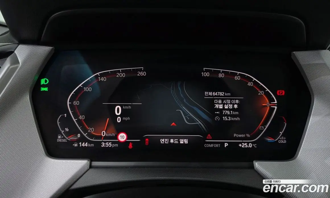 BMW 2 серия 2021 2.0 автомат (гидро), фото 8