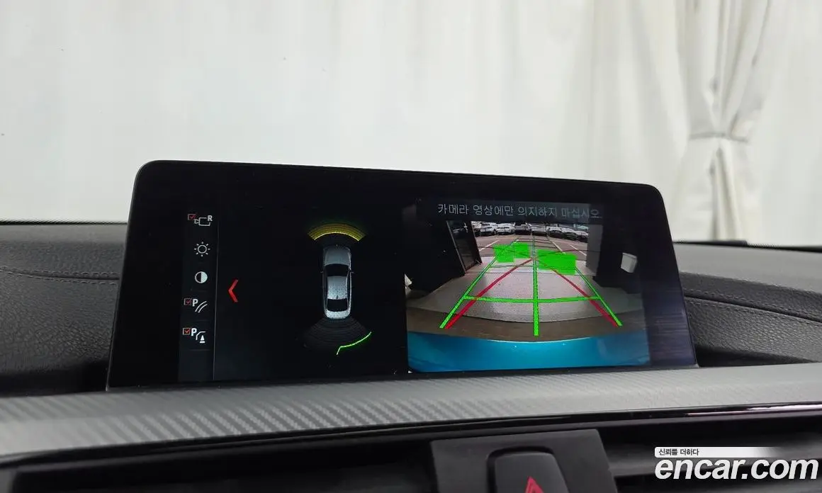 BMW 4 серия 2018 2.0 автомат (гидро), фото 27