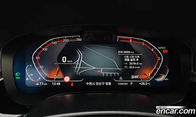 BMW 5 серия 2020 2.0 автомат (гидро), миниатюра 10