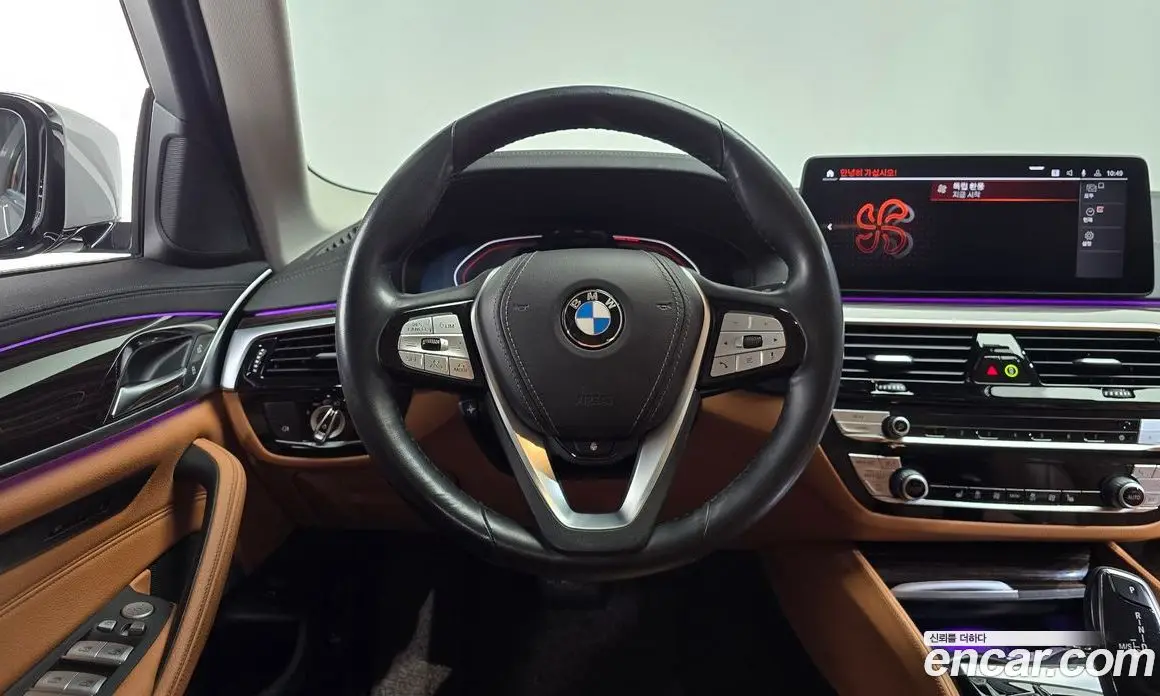 BMW 5 серия 2021 2.0 автомат (гидро), фото 20