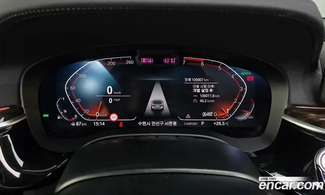 BMW 5 серия 2021 2.0 автомат (гидро), миниатюра 11