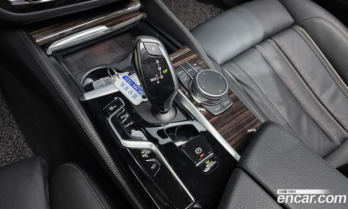 BMW 5 серия 2021 2.0 автомат (гидро), фото 12