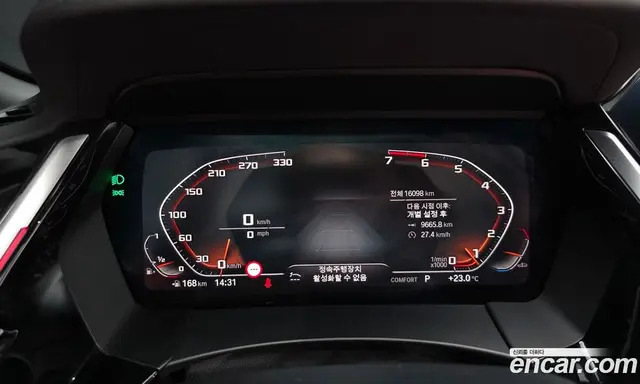 BMW Z4 2021 2.0 автомат (гидро), миниатюра 11 BMW Z4 2021 2.0 автомат (гидро), миниатюра 11