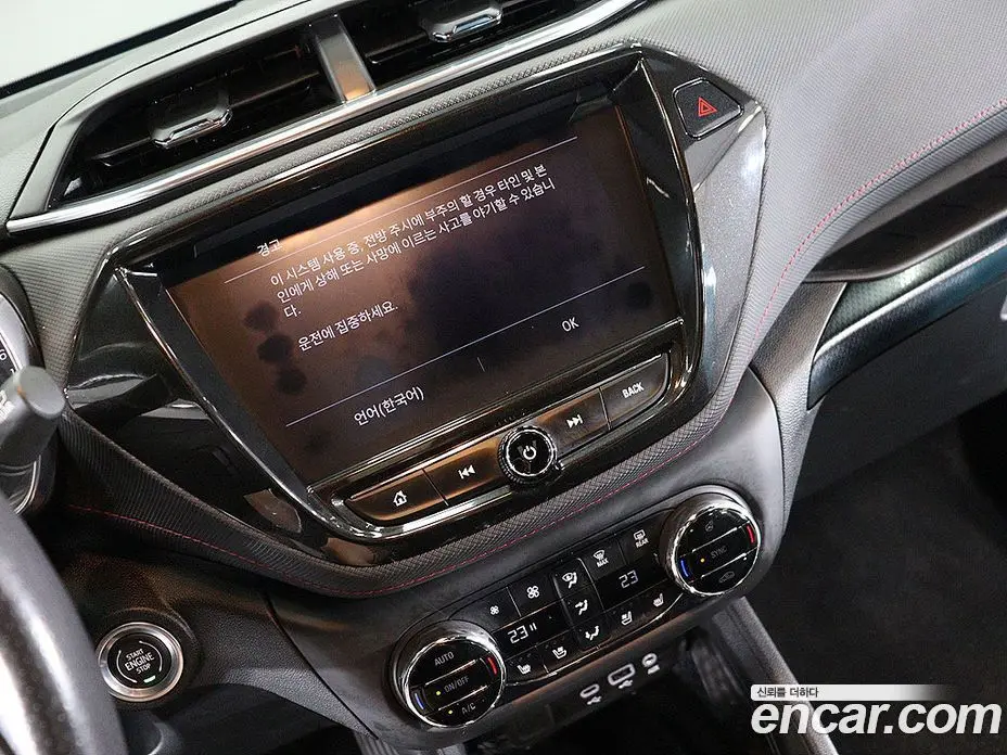 Chevrolet TrailBlazer 2020 1.3 автомат (гидро), фото 16