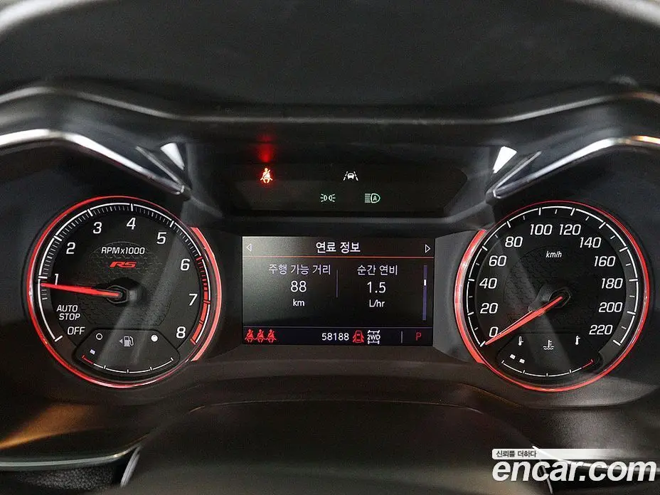 Chevrolet TrailBlazer 2020 1.3 автомат (гидро), фото 8