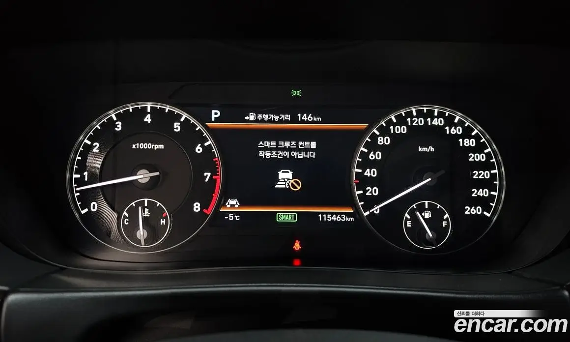 Genesis EQ900 2018 3.8 автомат (гидро), фото 8 Genesis EQ900 2018 3.8 автомат (гидро), фото 8