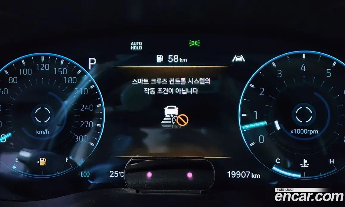 Genesis G70 2021 3.3 автомат (гидро), фото 27