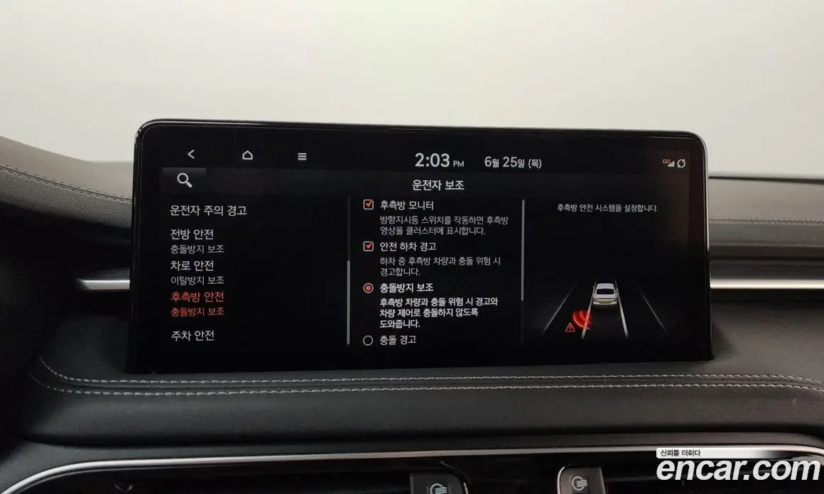 Genesis G70 2021 3.3 автомат (гидро), фото 33