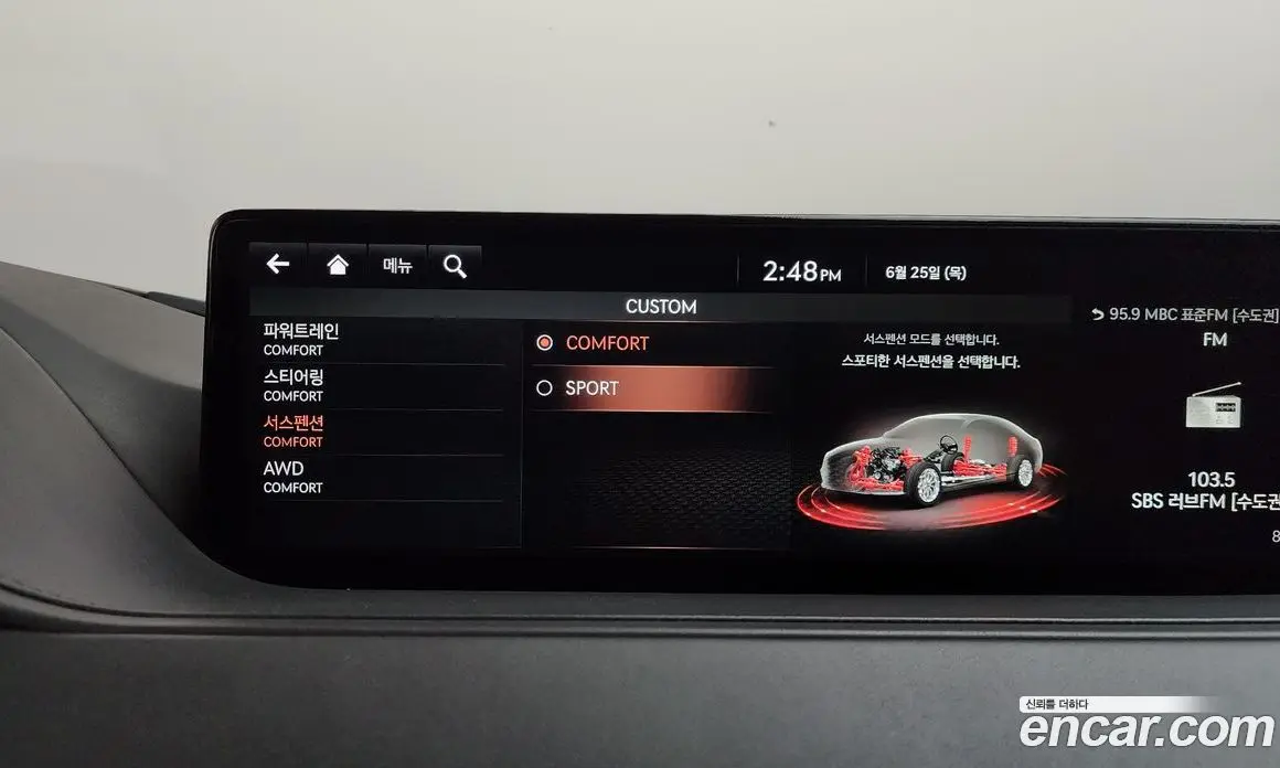 Genesis G80 2020 3.5 автомат (гидро), фото 23
