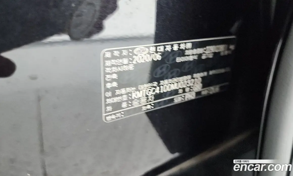 Genesis G80 2020 3.5 автомат (гидро), фото 32