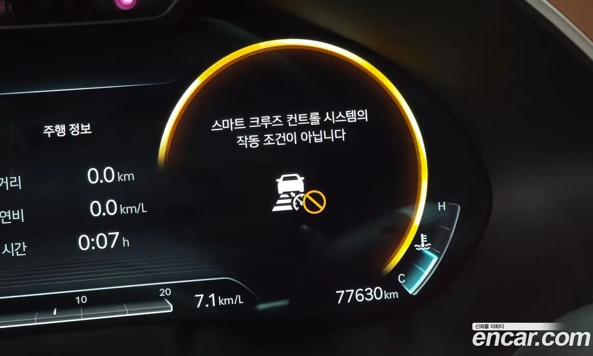 Genesis G80 2021 2.5 автомат (гидро), фото 34