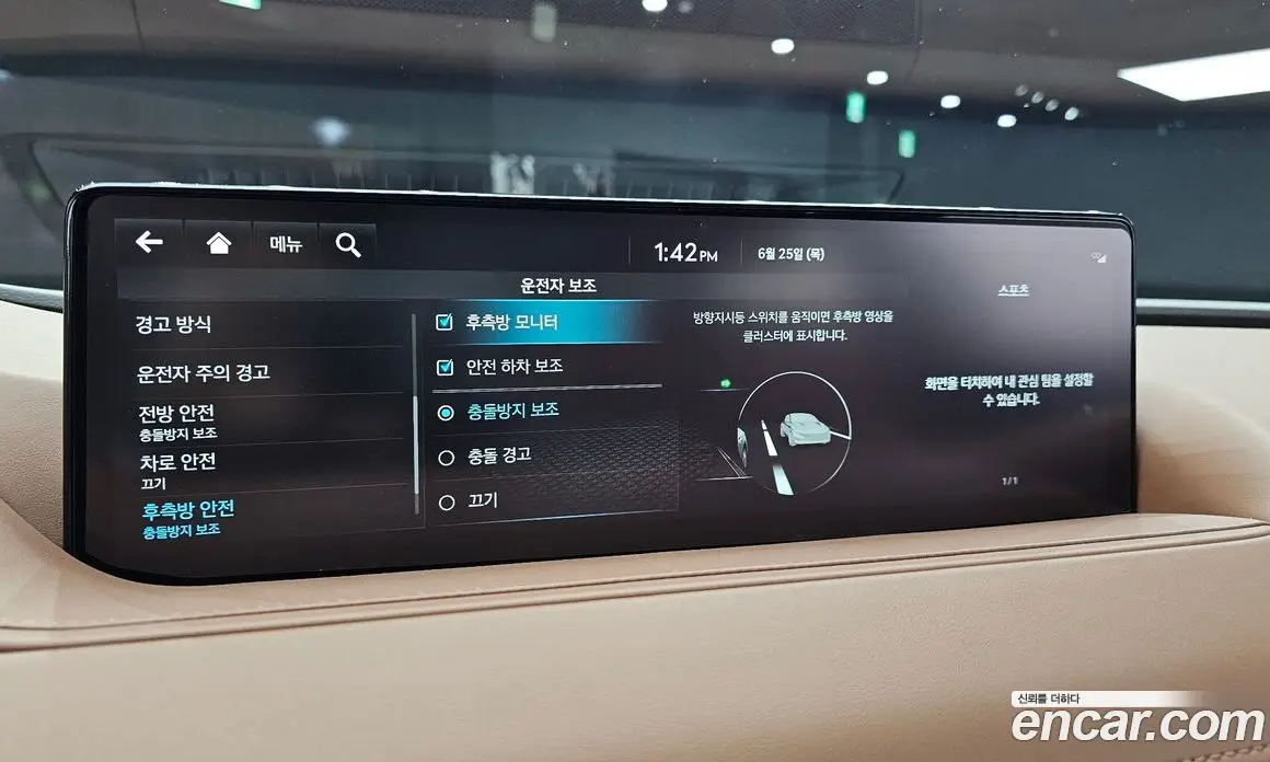 Genesis G80 2022 3.5 автомат (гидро), фото 23