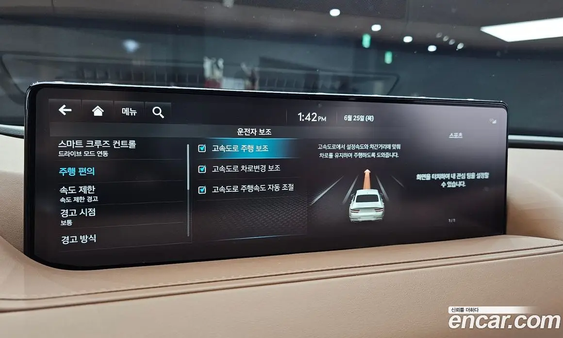 Genesis G80 2022 3.5 автомат (гидро), фото 26