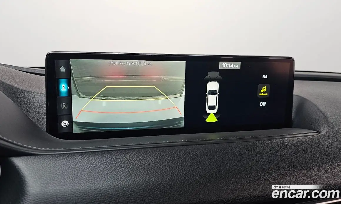 Genesis G80 2022 2.5 автомат (гидро), фото 14 Genesis G80 2022 2.5 автомат (гидро), фото 14