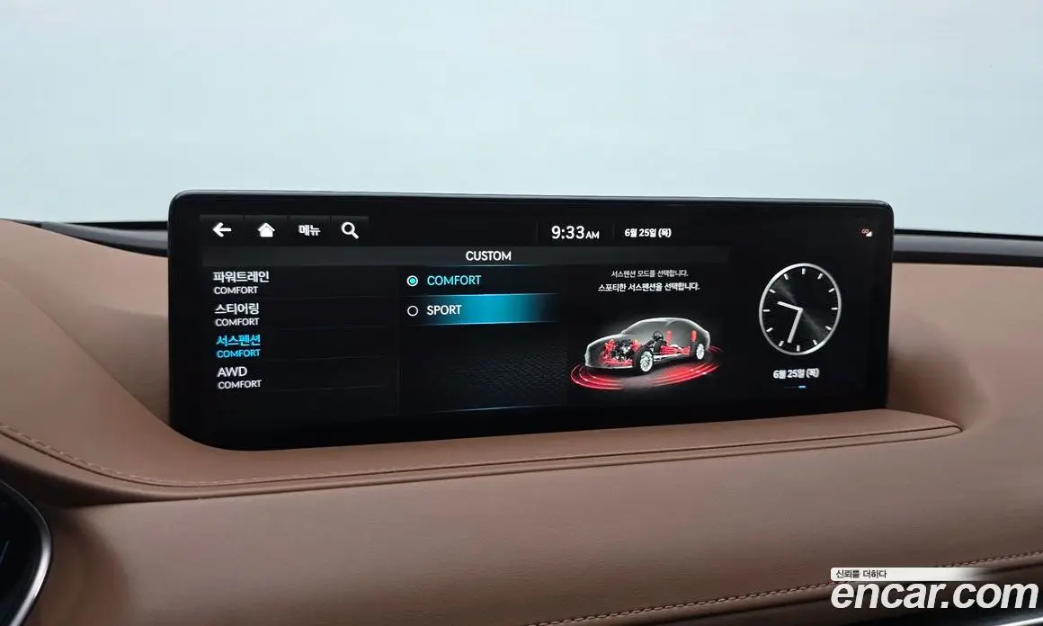 Genesis G80 2022 2.5 автомат (гидро), фото 18