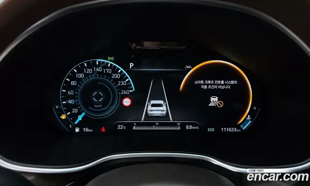 Genesis G80 2022 2.5 автомат (гидро), миниатюра 8