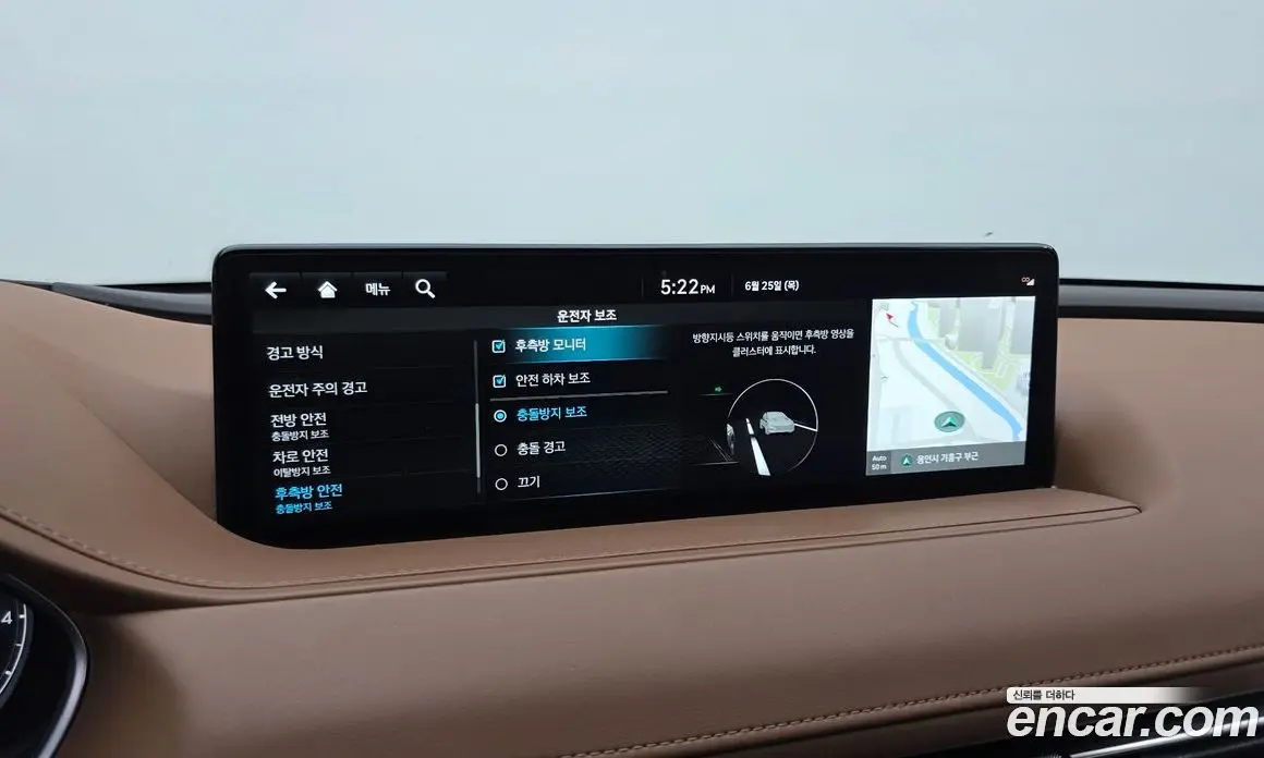 Genesis G80 2023 2.5 автомат (гидро), фото 17 Genesis G80 2023 2.5 автомат (гидро), фото 17