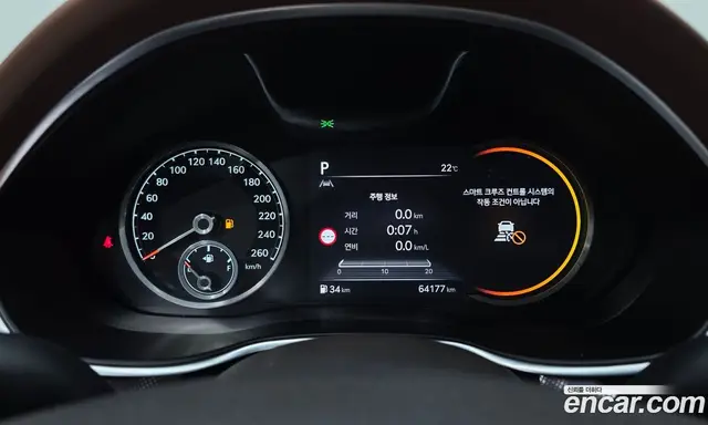 Genesis G80 2023 2.5 автомат (гидро), миниатюра 8 Genesis G80 2023 2.5 автомат (гидро), миниатюра 8
