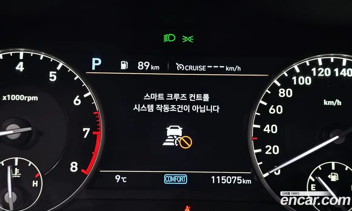Genesis G90 2019 3.3 автомат (гидро), фото 8 Genesis G90 2019 3.3 автомат (гидро), фото 8