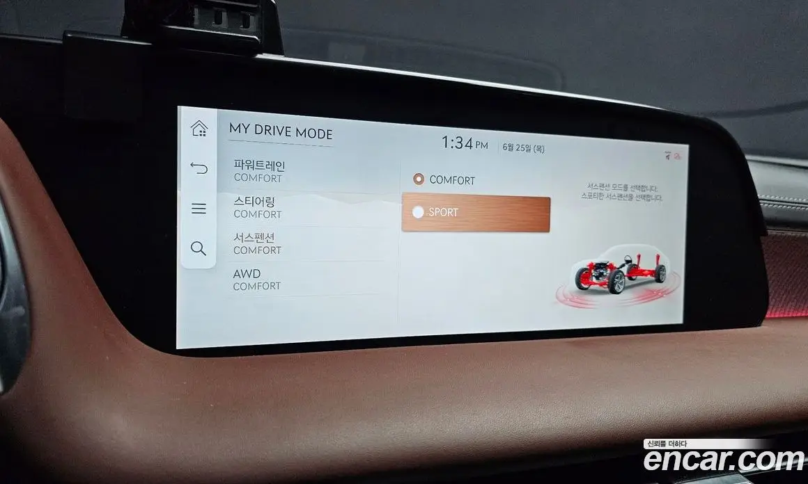 Genesis G90 2022 3.5 автомат (гидро), фото 31 Genesis G90 2022 3.5 автомат (гидро), фото 31