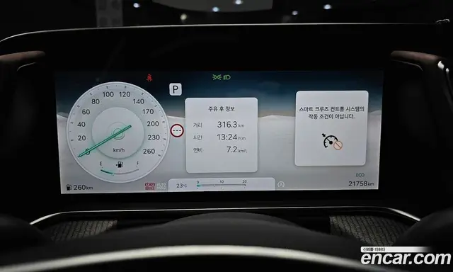Genesis G90 2022 3.5 автомат (гидро), миниатюра 10 Genesis G90 2022 3.5 автомат (гидро), миниатюра 10