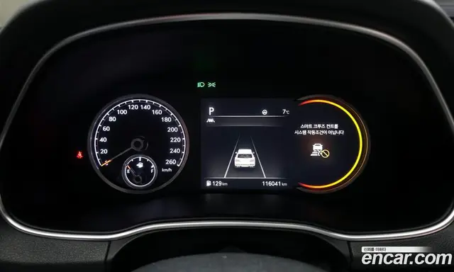 Genesis GV80 2020 2.5 автомат (гидро), миниатюра 8