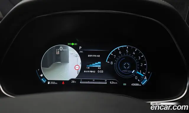 Genesis GV80 2023 2.5 автомат (гидро), миниатюра 8