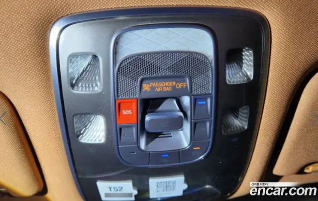 Genesis GV80 2026 2.5 автомат (гидро), миниатюра 11