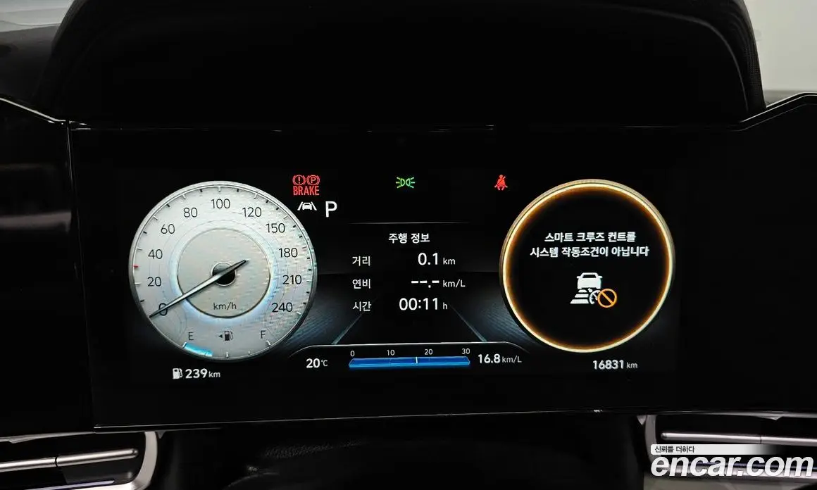 Hyundai Avante 2020 1.6 автомат (гидро), фото 11