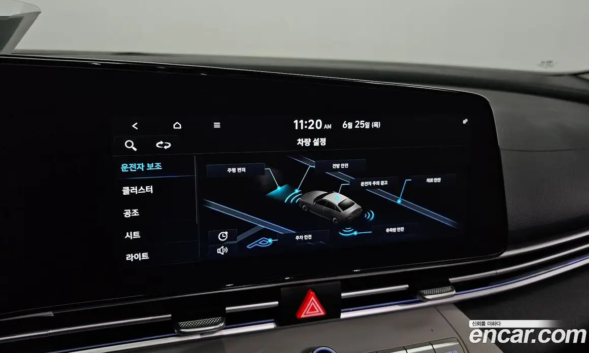 Hyundai Avante 2020 1.6 автомат (гидро), фото 21