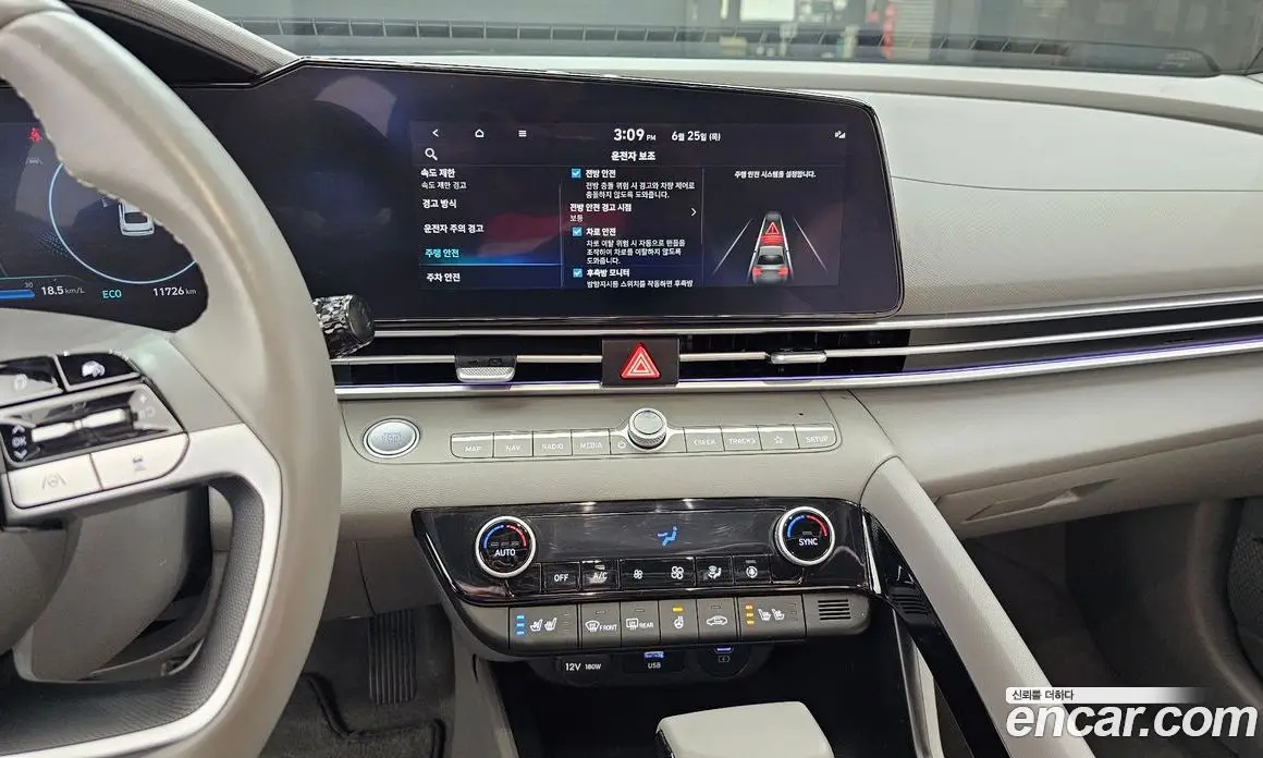 Hyundai Avante 2025 1.6 автомат (гидро), фото 19 Hyundai Avante 2025 1.6 автомат (гидро), фото 19