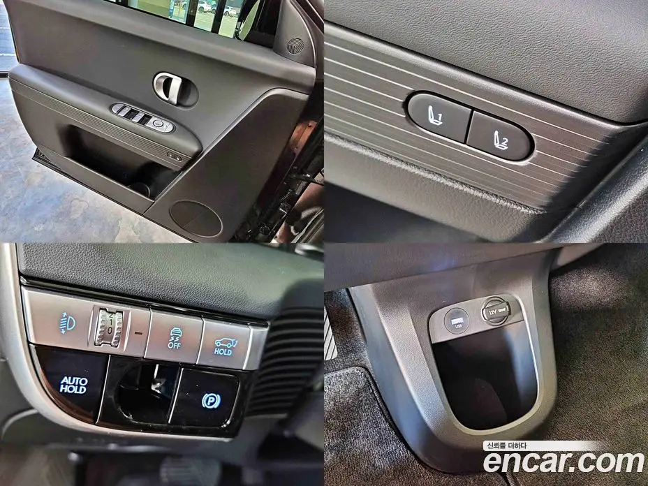 Hyundai Ioniq 5 2023 автомат (гидро), фото 12
