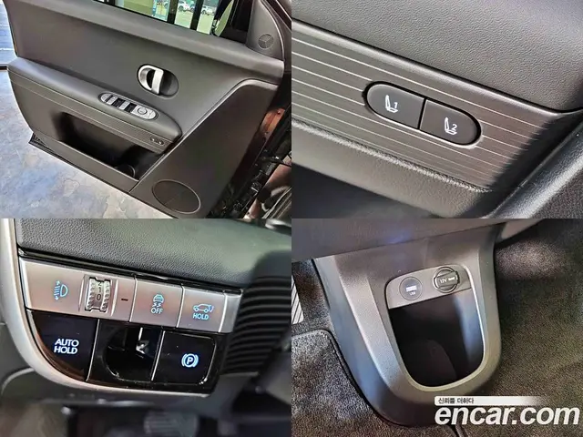 Hyundai Ioniq 5 2023 автомат (гидро), миниатюра 12
