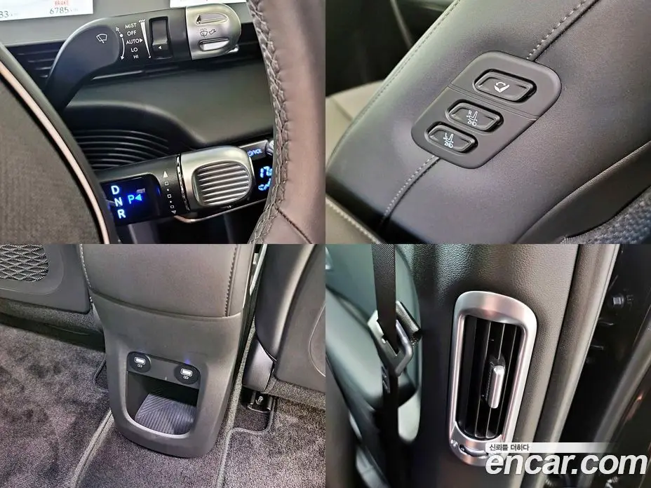 Hyundai Ioniq 5 2023 автомат (гидро), фото 16