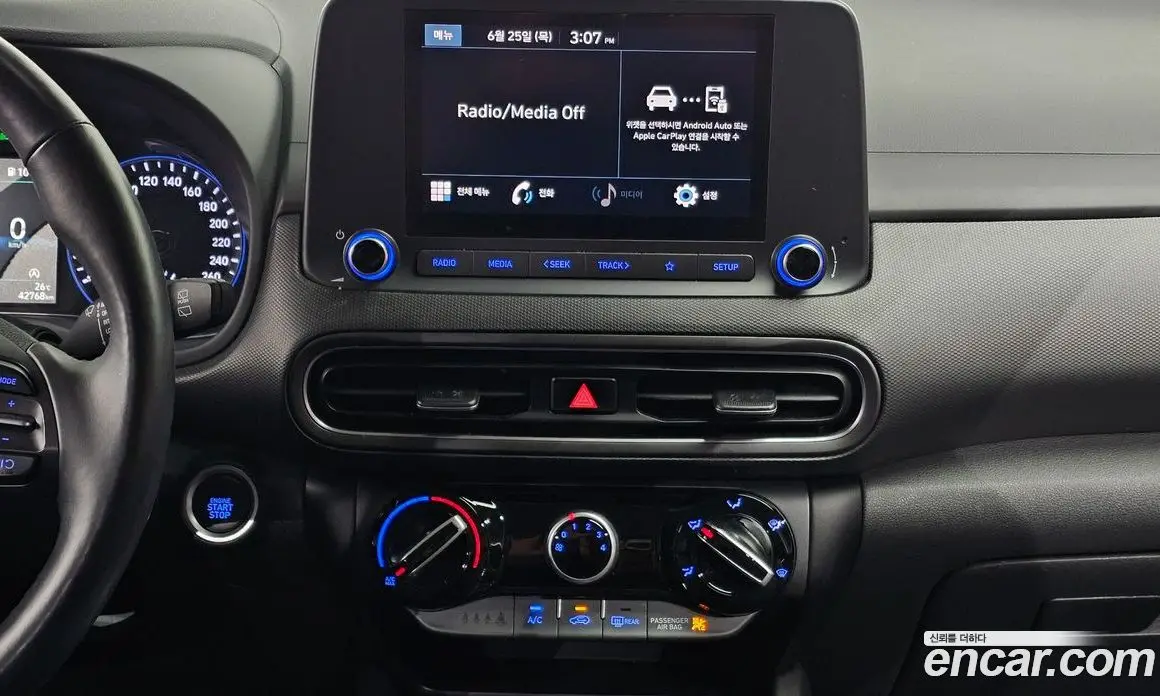 Hyundai Kona 2022 2.0 автомат (гидро), фото 15